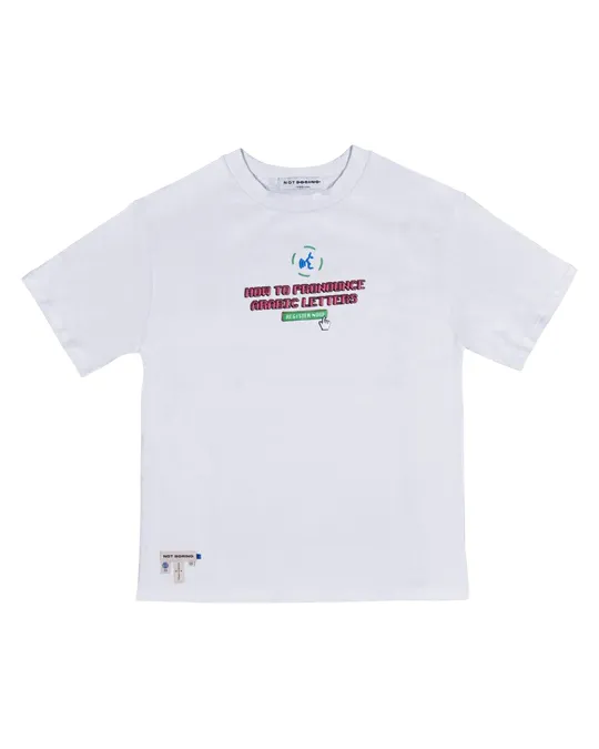 Learn Arabic White T-shirt